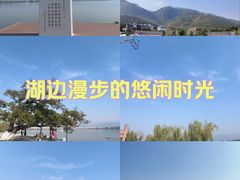 -西昌邛海湿地