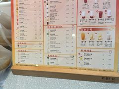 -卡旺卡(安庆吾悦广场店)