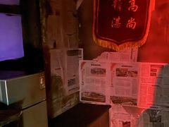 -关你鬼室大型密室逃脱(佛山创意园店)