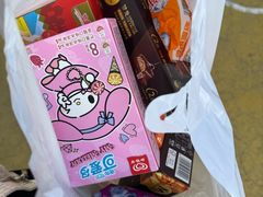 -洋洋爸雪糕(万科店)