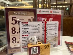 -稻香酒家(天河城店)