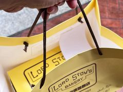 -安德鲁饼店(总店)