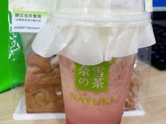 -奈雪的茶(KK MALL店)