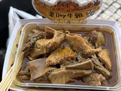 -老day牛杂(官也街总店)