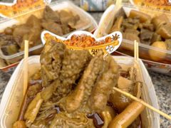 -老day牛杂(官也街总店)