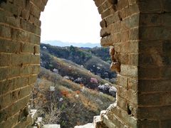 -蟠龙山长城景区