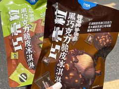 -全家便利店(杭州龙翔桥地铁站店)
