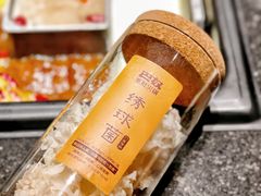 -巴奴毛肚火锅(悠唐购物中心店)