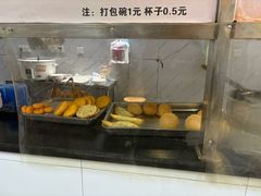 -阊门姚记豆浆(旧学前直营店)