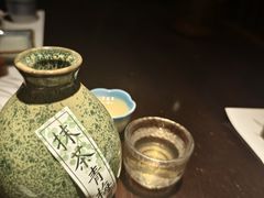 -石葵(锦业时代店)