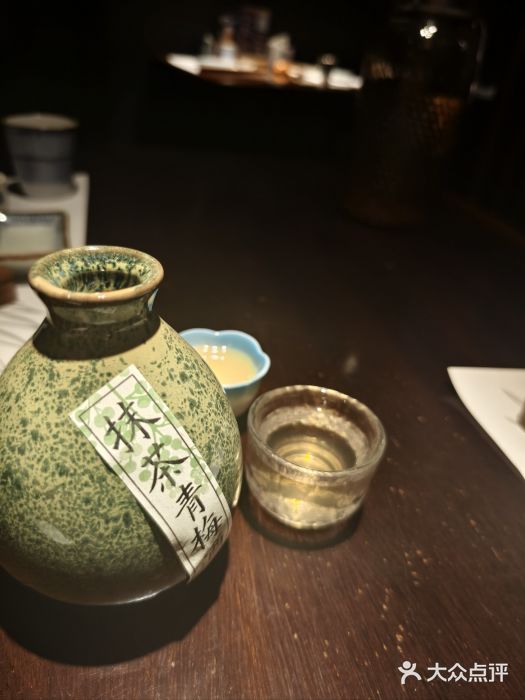 石葵(锦业时代店)图片