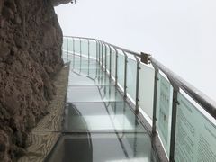 -南武当山景区
