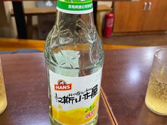 -汉思肴 热面皮(虬江路店)