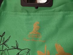 -皇朝尊会(龙之梦大酒店)