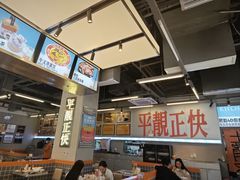 -肥韬茶餐厅(海上世界店)