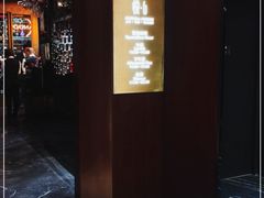 -YUE·6·西式融合餐厅(外滩六号店)