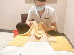 -康逸居·始于2002(海安店)