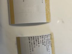 -英皇电影城(英皇集团中心IMAX店)