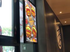 -汉堡王(常熟美城店)