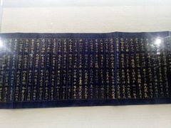 -证大喜玛拉雅中心
