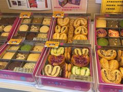 -曲奇童话(尖沙咀店)