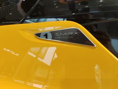 -莲花跑车(国贸商城店)