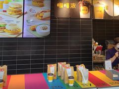 -麦当劳(中二横路店)