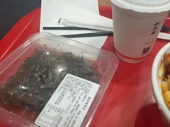 -和合谷(北新桥店)