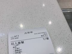 -古乐牛香·鲜牛肉牛杂火锅(梅村五洲国际店)