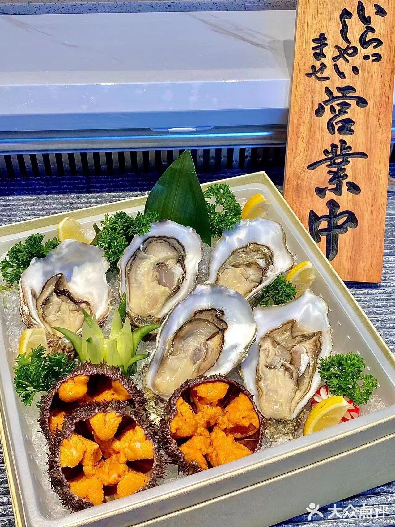 适合聚会的外卖店