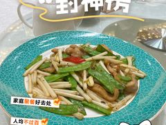 -百乐门喜宴(海珠广场华厦店)