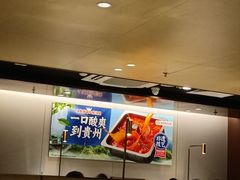 -海底捞火锅(九久奥特莱斯店)