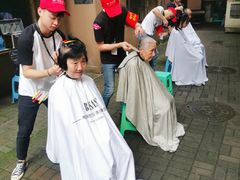 -粤港芭莎美容美发化妆学校