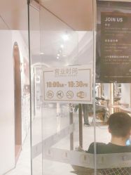 -苏豪路易士·嘉玛发廊