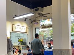 -官塘鱻鱻鱼生