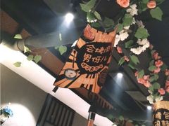 -·缸桶屋·韩式牛肋条自助烤肉(西湖D11店)