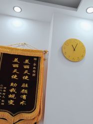 点击看大图 -靓芙泉专研痘痘肌