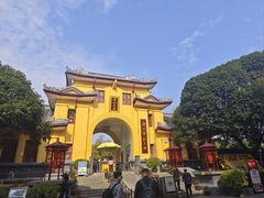 -桂林独秀峰王城景区