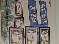 -烟台碧海饭店(烟台火车站店)