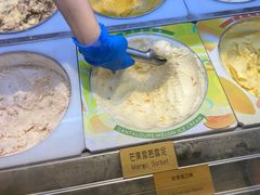 -哈根达斯(西安北郊店)