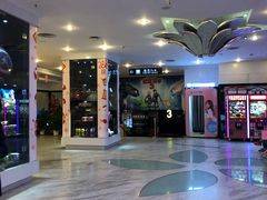 等候区-博纳国际影城(皇庭店)