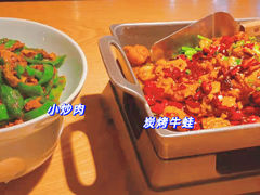 -湘间田舍(北仑银泰店)