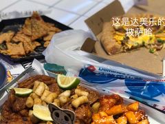 -BOPEYE·波派炸鸡(九霄天地店)