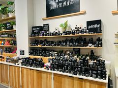 -LUSH(威尼斯人店)