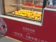 -茶百道(万达店)