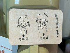 -CEMENT·coffee bar (凤凰创意园店)