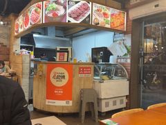 -韩礼年糕(飞虹路店)