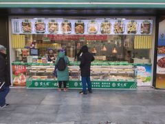 -紫光园清真北京小吃(广渠门内店)