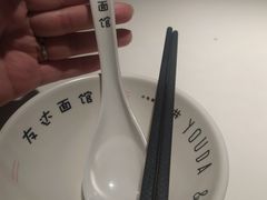 -友达面馆(广州总店)