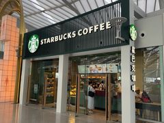 -星巴克(上海南站店)